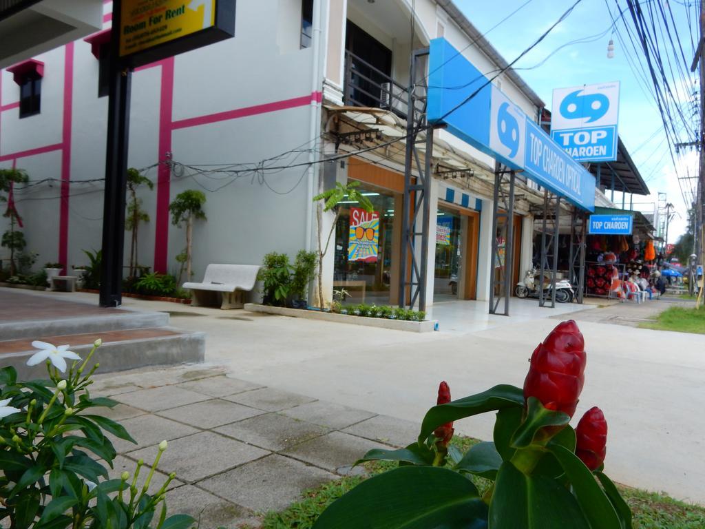 Wandee Bed & Breakfast Khao Lak Exterior photo